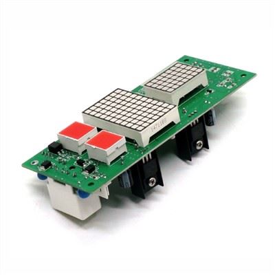 Papan Paparan Lif GUANGRI BOLEH BUSC V-4.1