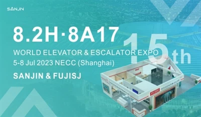 8.2H·8A17 Kami Akan Menunggu Anda Di Sini