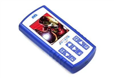 Pengesyoran Produk Baharu Alat Servis Lif Universal All-in-one